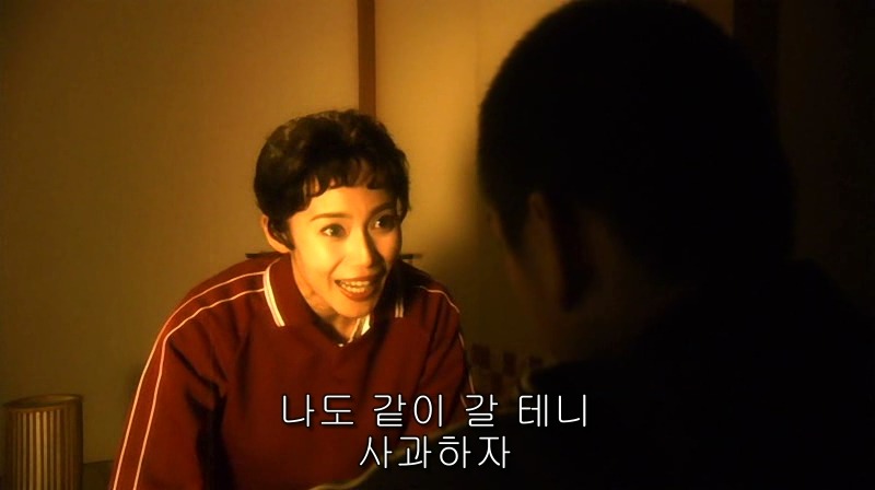 [영화] 혐오스런 마츠코의 일생 -03- | 인스티즈