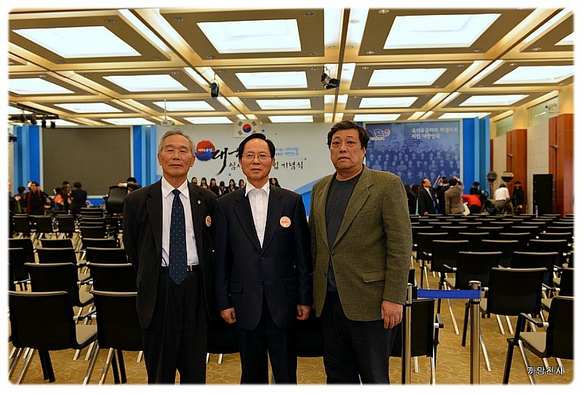 사단법인 의병기념사업회 이미지