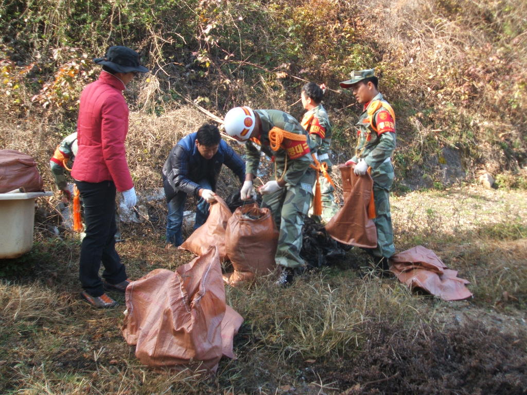 정화상사 이미지