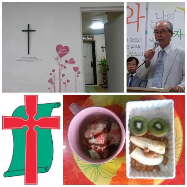 구제모임방 이미지