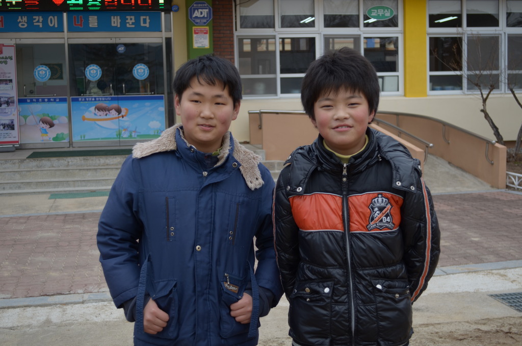 일직초등학교 이미지