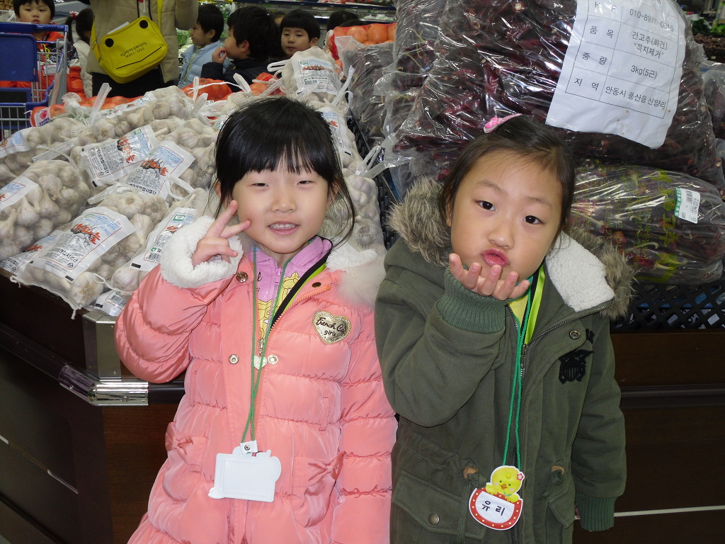 안동봉화축협 하나로마트 이미지