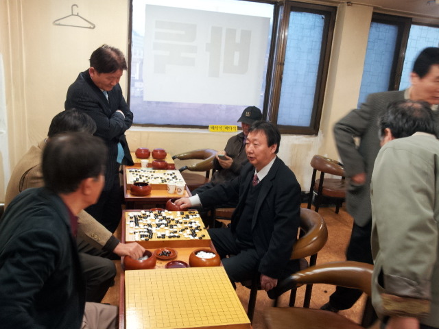 사당바둑 이미지