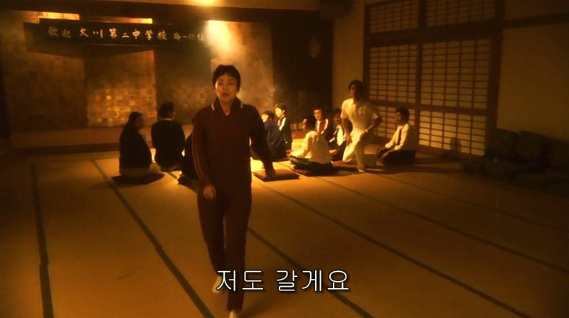 [영화] 혐오스런 마츠코의 일생 -03- | 인스티즈