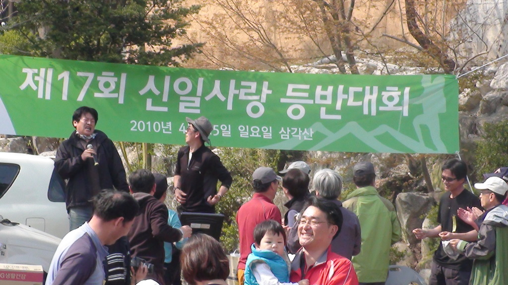 신일사 이미지
