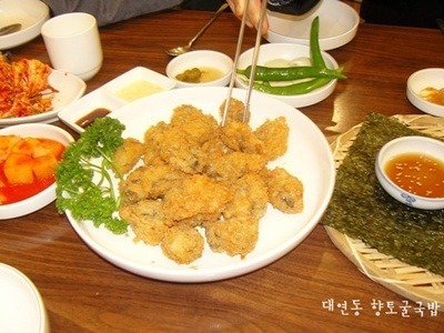 향토집굴국밥 이미지