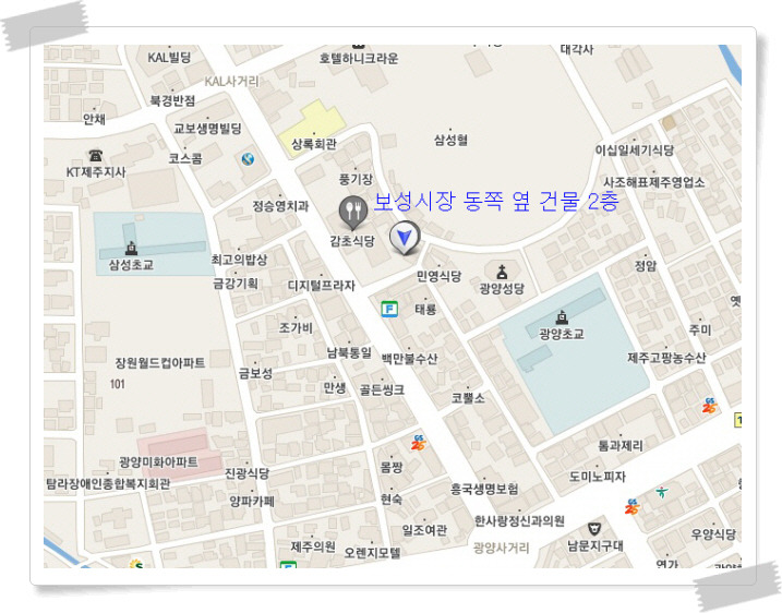 참조자연치유 이미지