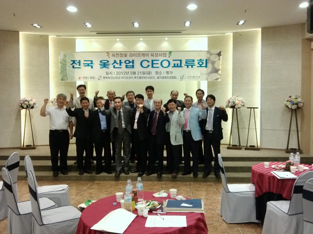 (주)비락 이미지