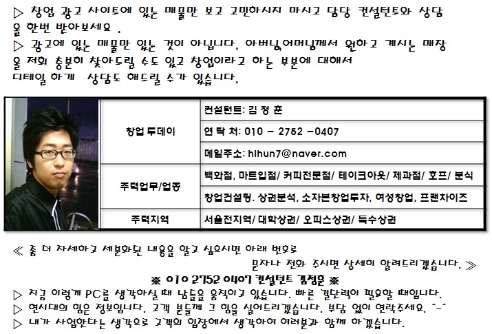 미다래 이미지