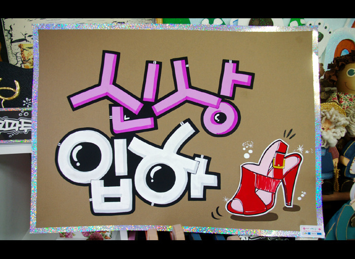 루키버드 이미지