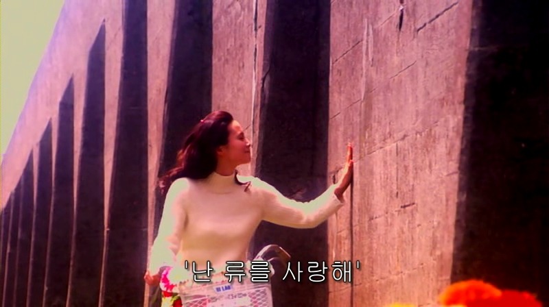 [영화] 혐오스런 마츠코의 일생 -26- | 인스티즈