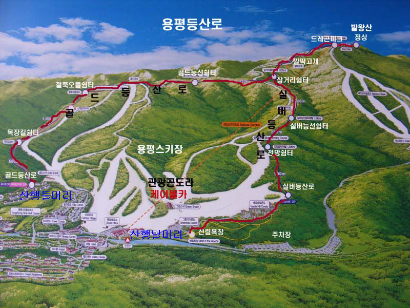 청해주유소 이미지