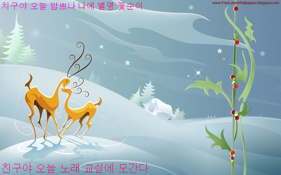 마스 이미지