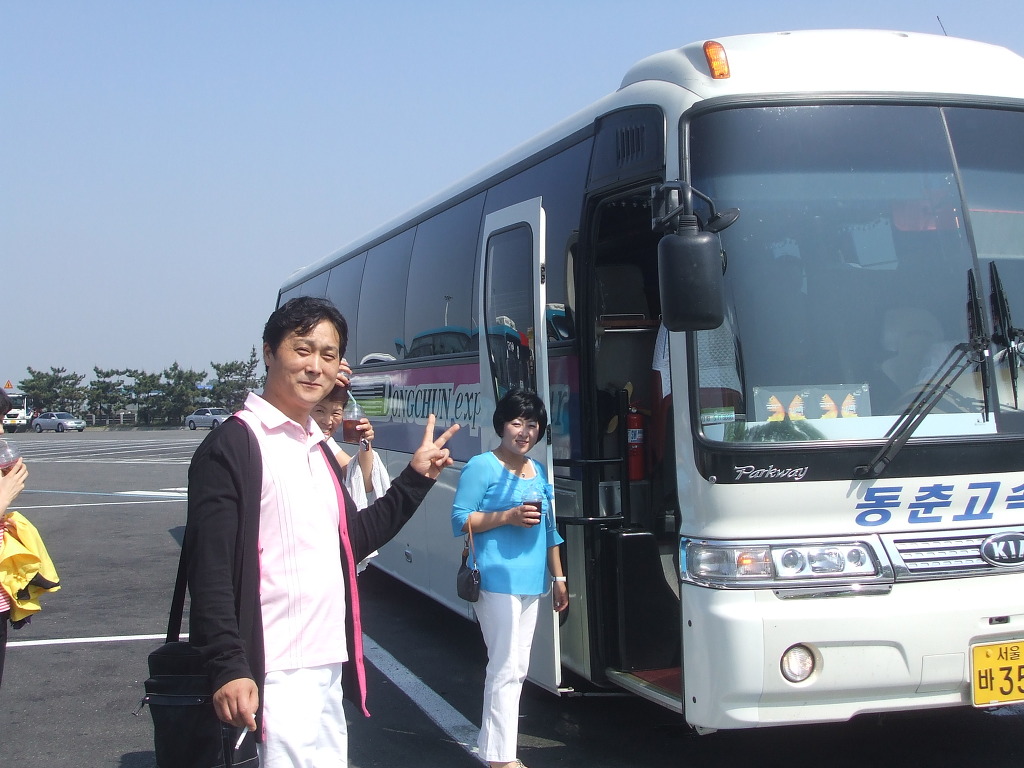 가야산기 이미지