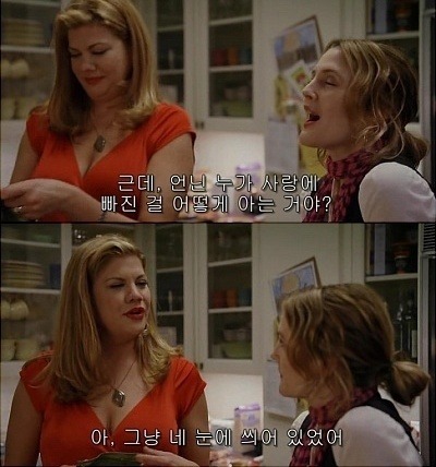 네눈에 이미지