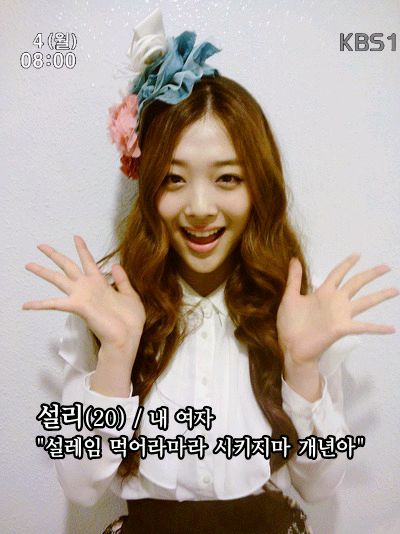 샹니 이미지