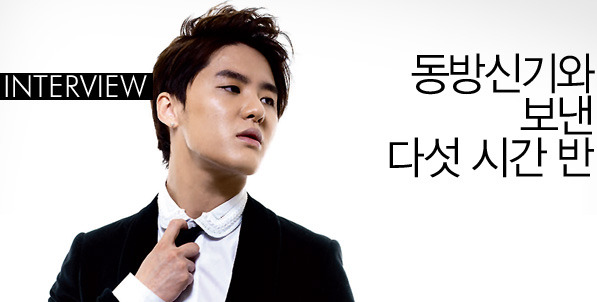 대박나라 이미지