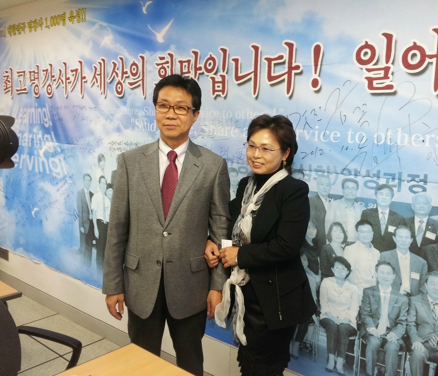창의경영연구소 이미지