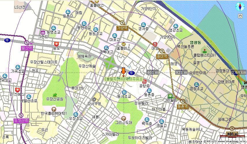 우장산주유소 이미지