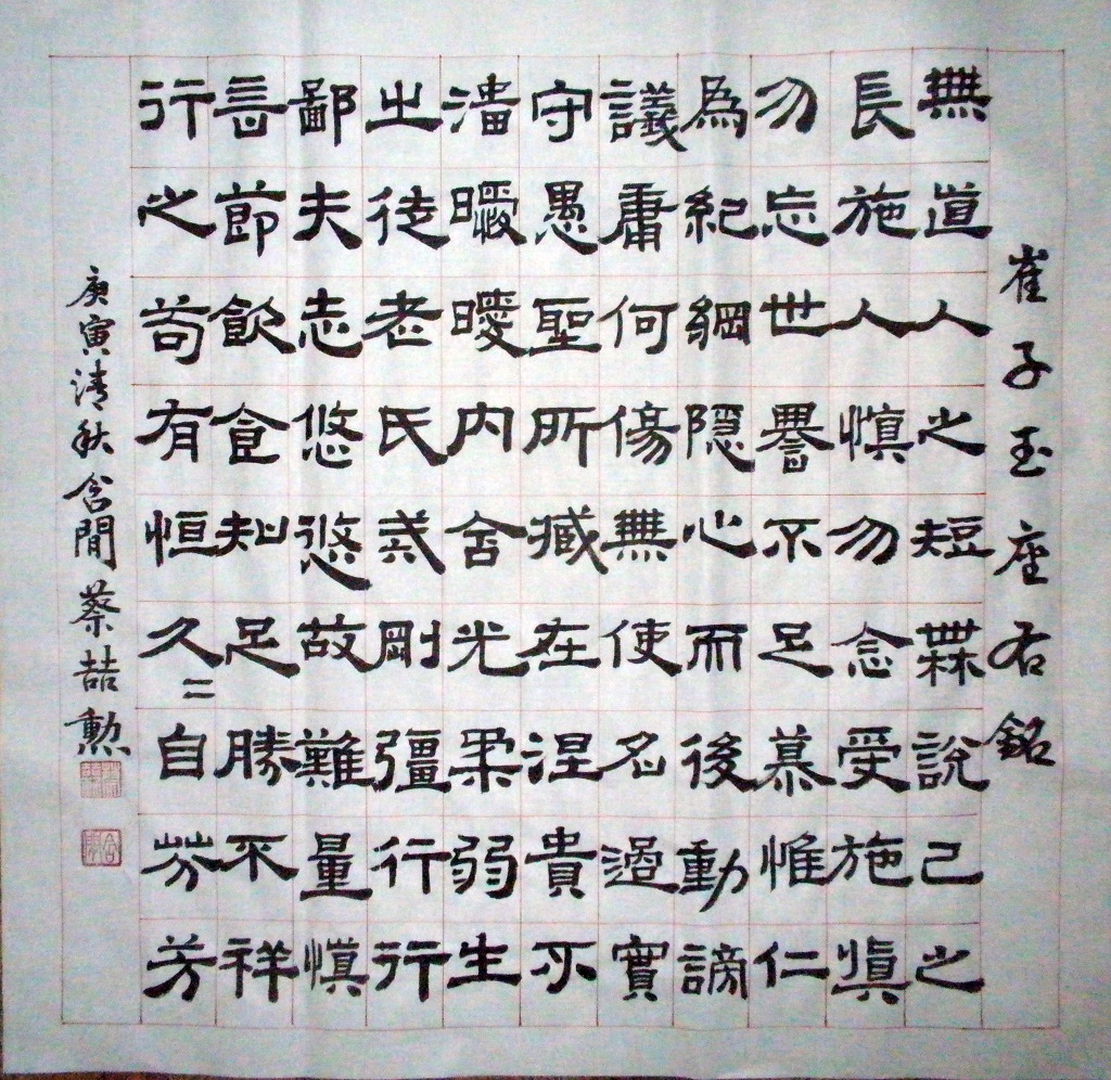 우명 이미지