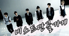 단골가게 이미지