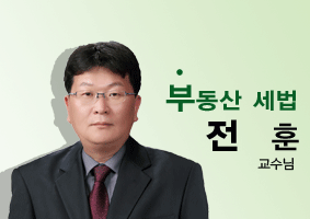 세무법인새롬 이미지