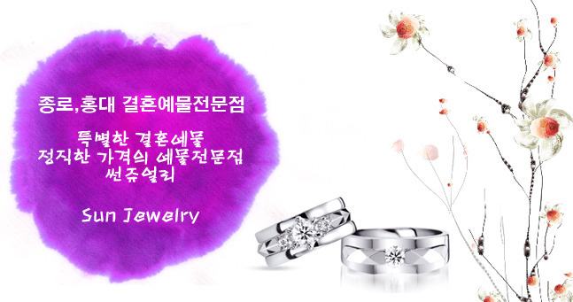 남석현 이미지