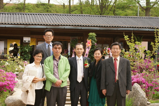 정수남 이미지