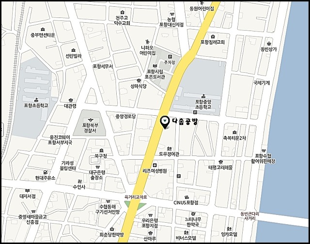 다솜공방 이미지