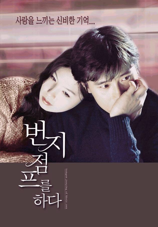 [공포잔인주의] 영화추천 | 인스티즈