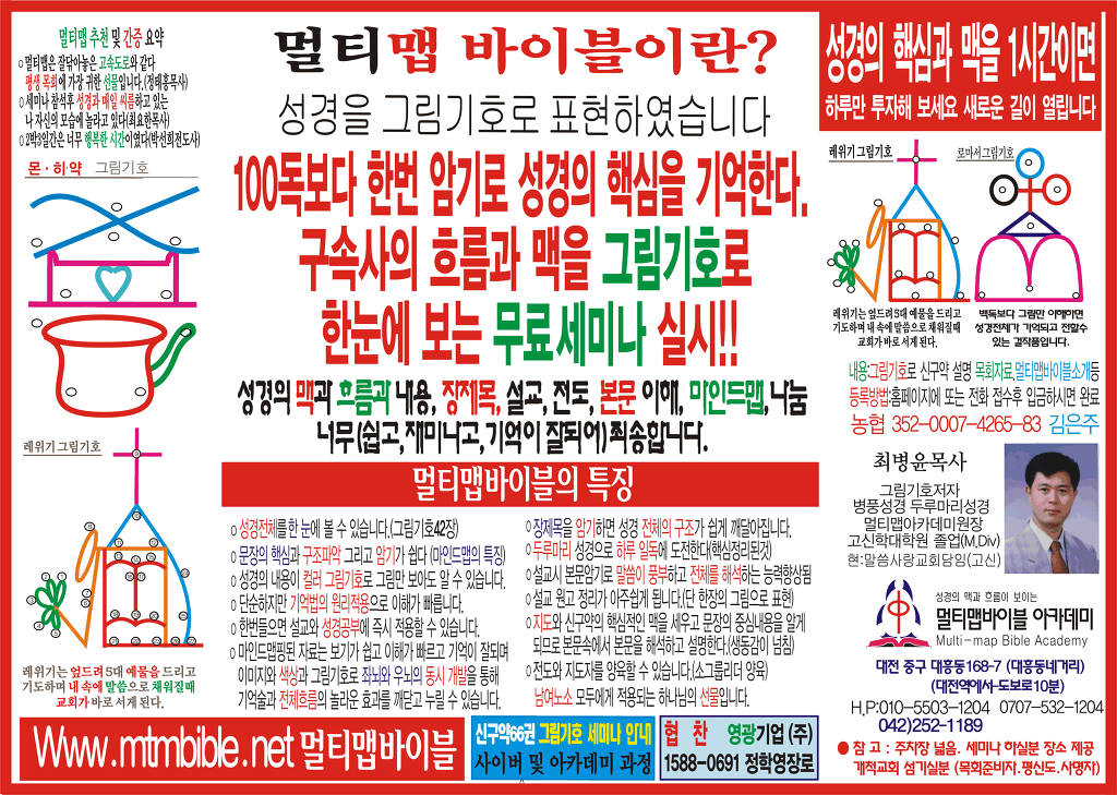 바이맵 이미지