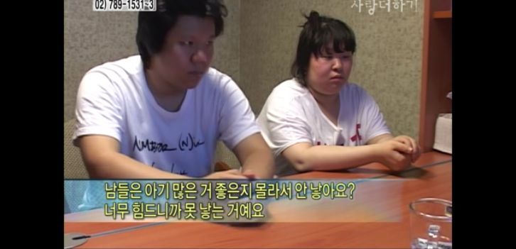 [생방송오늘아침] 충격부부 제2탄 스압엄청나긔ㅠㅠ | 인스티즈