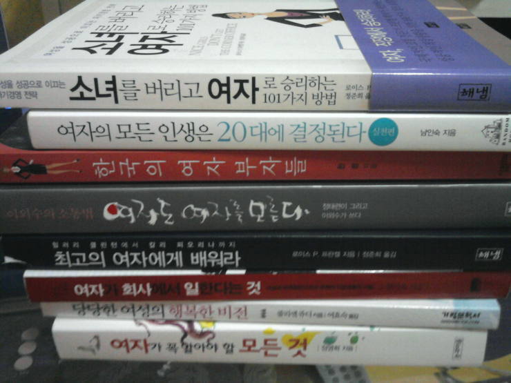 쥬디인가든 이미지