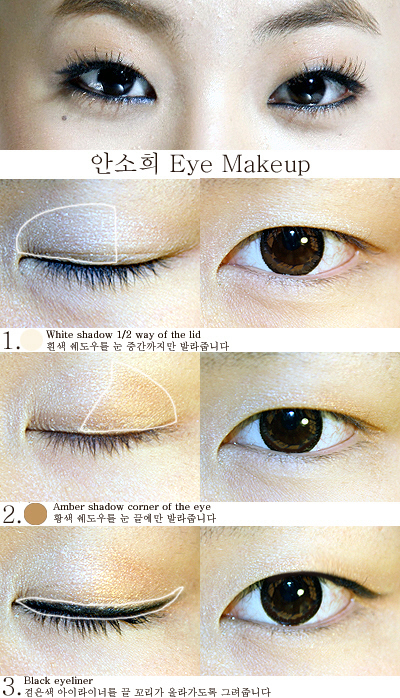아이달링(EYE달링) 이미지