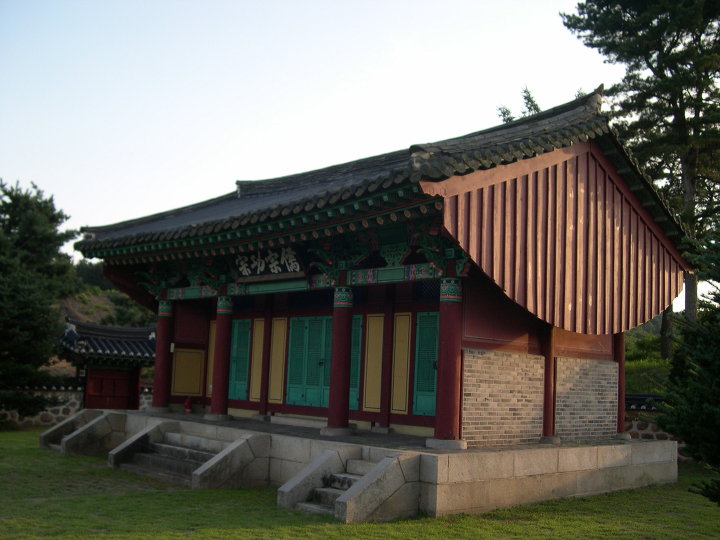 삼봉집 이미지