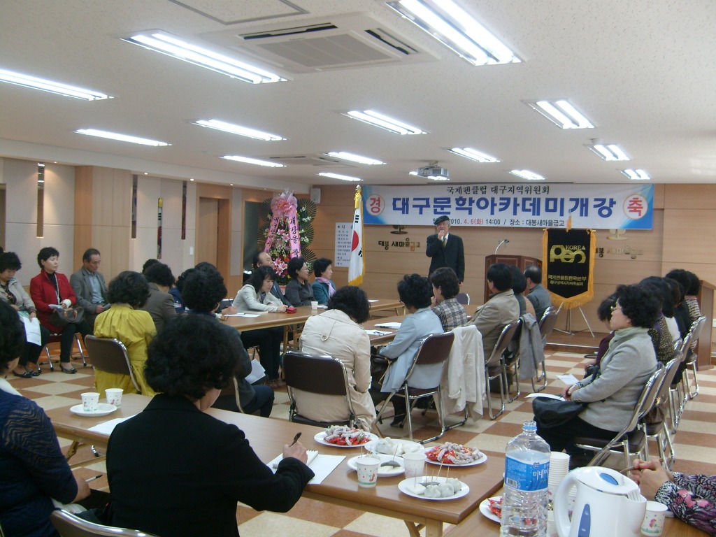 (주)경대주유소 이미지