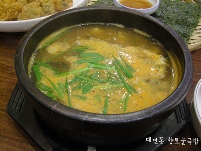 향토집굴국밥 이미지