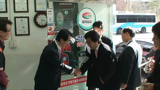 매직터치자동차외형복원 이미지