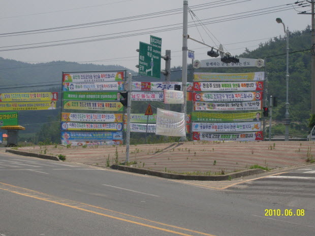 일신냉동 이미지