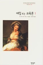 루소 이미지