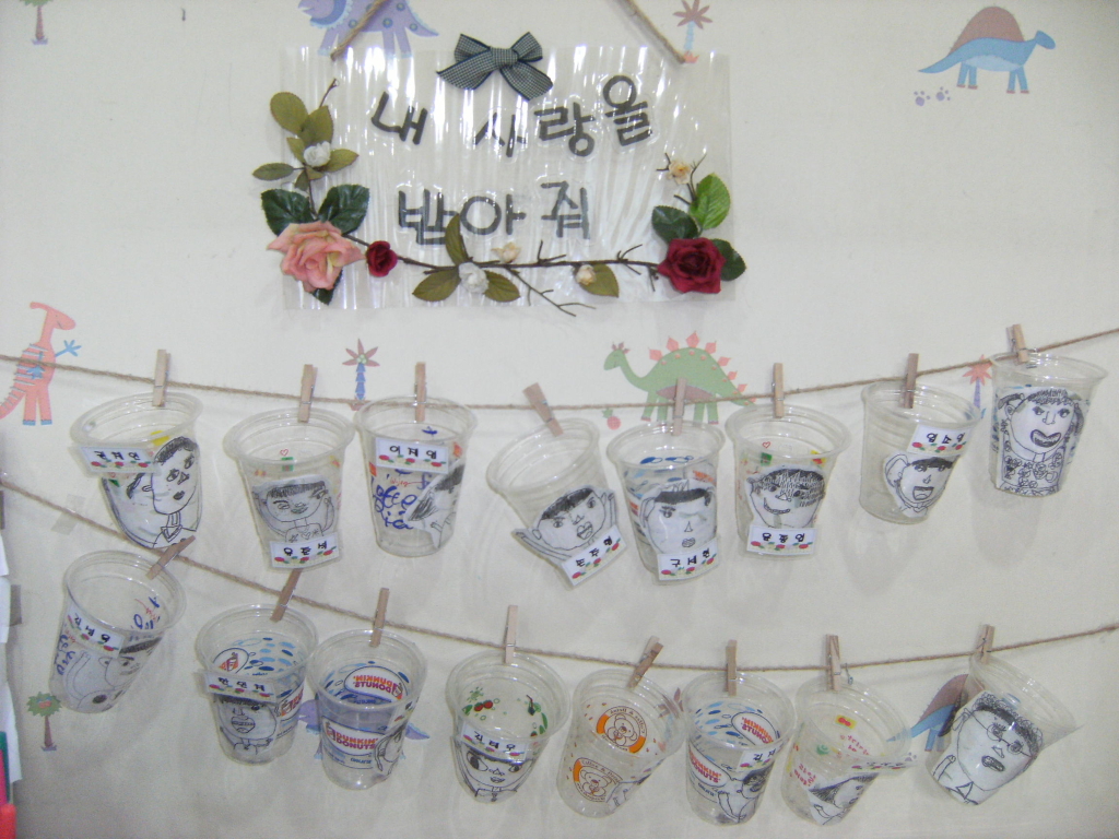 지함 이미지