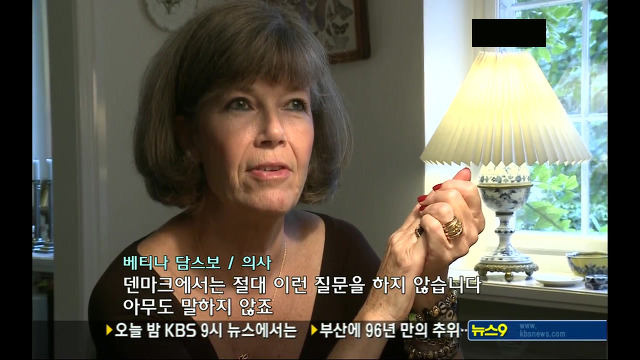 [KBS스페셜] 대한민국은 행복한가...ㅠㅠㅠ완전 강추ㅠㅠ | 인스티즈