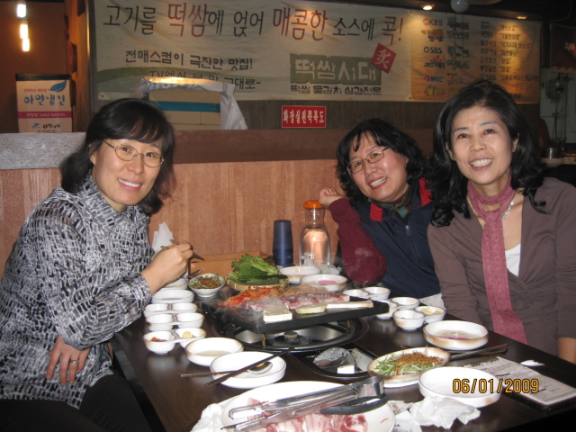 박인숙샵 이미지