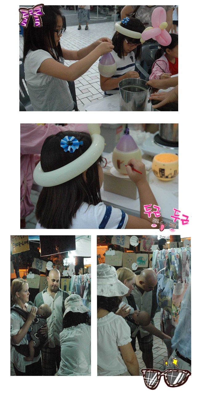 프리아트 이미지