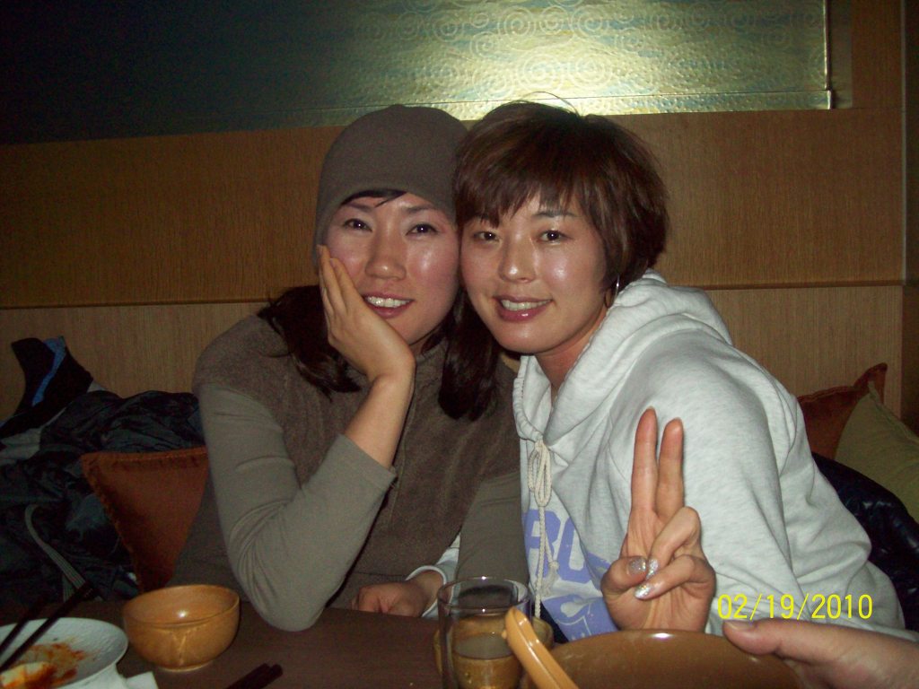 샾주점 이미지