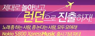 친구노래클럽 이미지