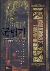 이미지