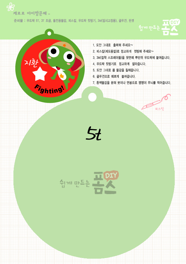 프린트아이 이미지