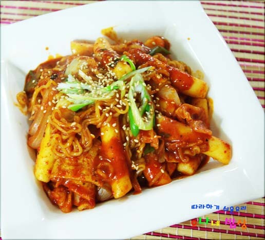국민간식 이미지