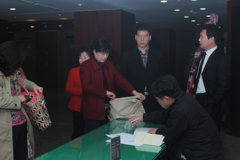 외동중학교 이미지